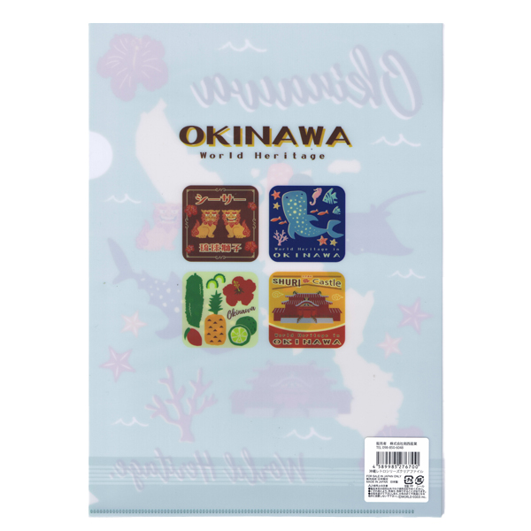 必見❗️北海道*沖縄*離島も送料無料❗️ クリアアサヒ24本×2ケース 48本 アサヒ あすつく 新ジャンル 送料無料 クリアアサヒ 350ml×2