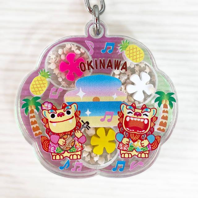 キーホルダー 雑貨 沖縄 お土産 沖縄限定 アロハシーサー オーロラ