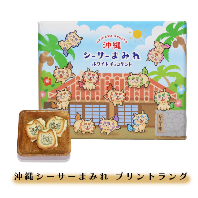チョコ ホワイトチョコ サンド プリント ラングドシャ お菓子 焼菓子