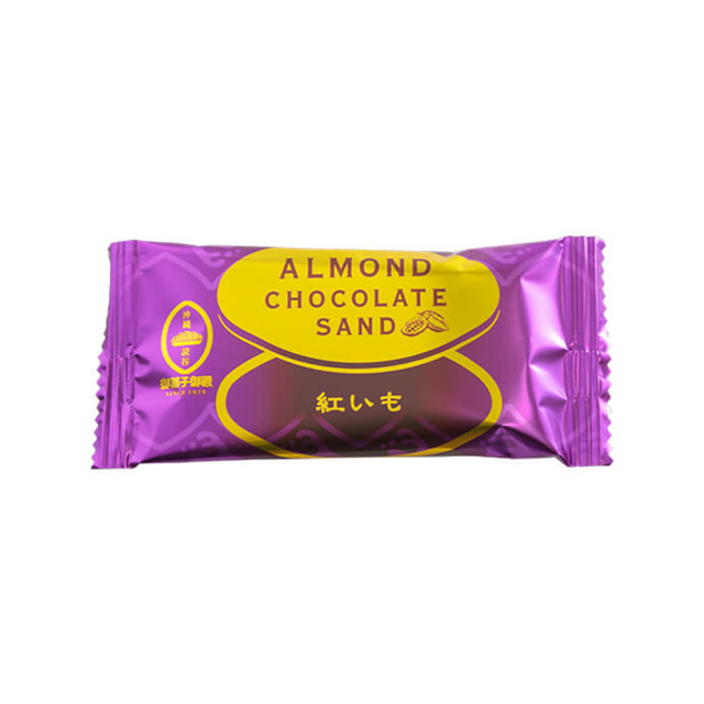 チョコレート アーモンド 沖縄 お土産 御菓子御殿 アーモンドチョコレートサンド 8個入 紅いも 黒糖キャラメル