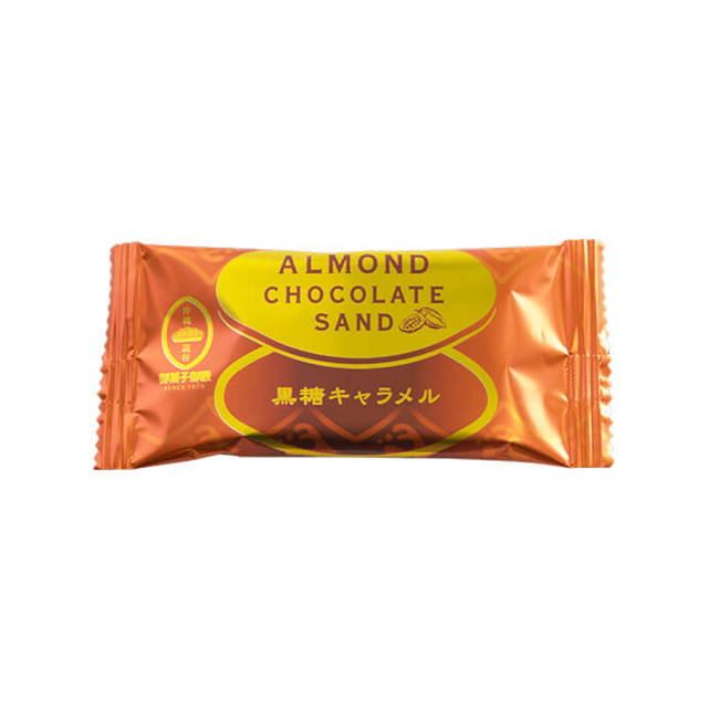 チョコレート アーモンド 沖縄 お土産 御菓子御殿 アーモンドチョコレートサンド 8個入 紅いも 黒糖キャラメル