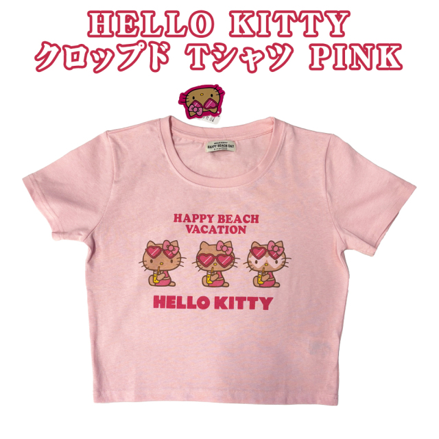 サンリオ 日焼け キティ HELLO KITTY CROPPDE T-SHIRTS 雑貨 沖縄 お