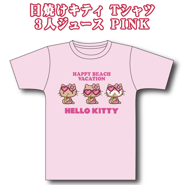 サンリオ 日焼けキティ HELLO KITTY T-SHIRTS 雑貨 沖縄 お土産 SANRIO