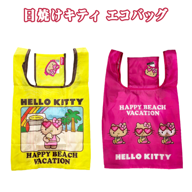 サンリオ 日焼けキティ HELLO KITTY EcoBag 雑貨 沖縄 お土産 SANRIO HAPPY BEACH VACATION 日焼け ハローキティ エコバッグ M