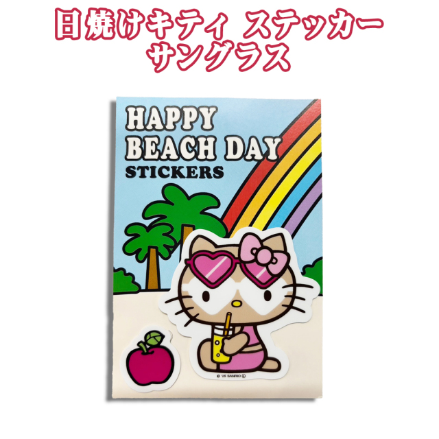 ステッカー サンリオ 日焼け キティ HELLO KITTY 雑貨 沖縄 お土産