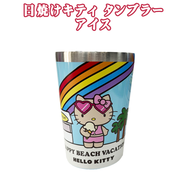 niceland-010-02.jpg?t=