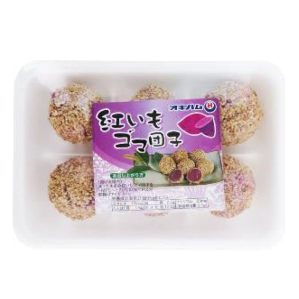 沖縄 お土産 中華風和菓子 お取り寄せ グルメ 紅いもゴマ団子 6