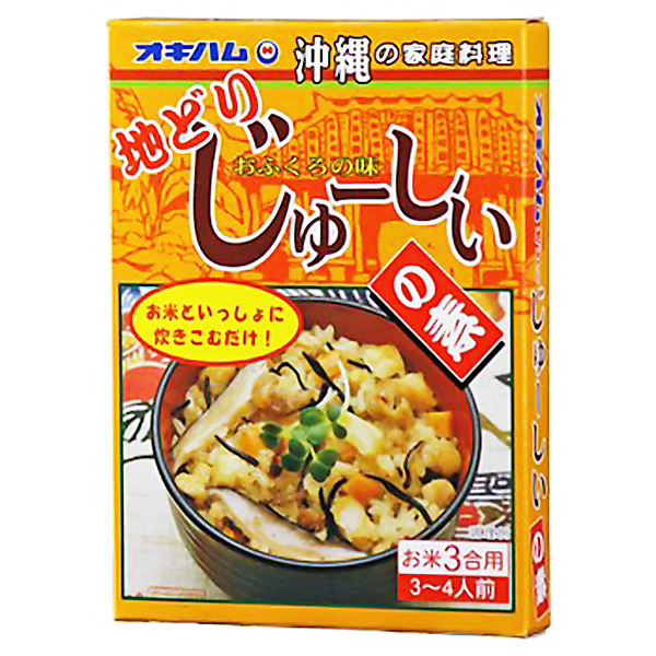 360円 人気のファッションブランド! 沖縄土産 じゅーしーの素 6〜8人前 180g×2袋 送料無料 沖縄 土産 ご当地 グルメ 炊き込みご飯 ご飯 家庭料理 琉球料理 地元の味 360円 人気のファッションブランド! 沖縄土産 じゅーしーの素 6〜8人前 180g×2袋 送料無料 沖縄 土産 ご当地 グルメ 炊き込みご飯 ご飯 家庭料理 琉球料理 地元の味