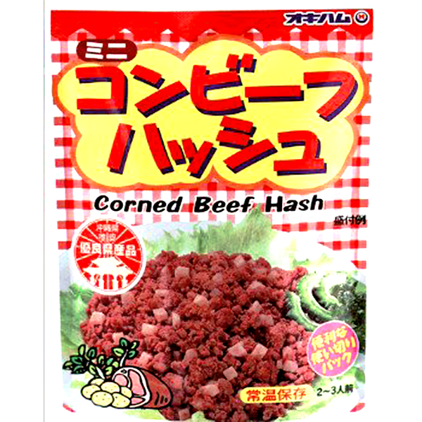 沖縄 お土産 お取り寄せ グルメ 牛肉野菜煮 ミニ コンビーフハッシュ 65g
