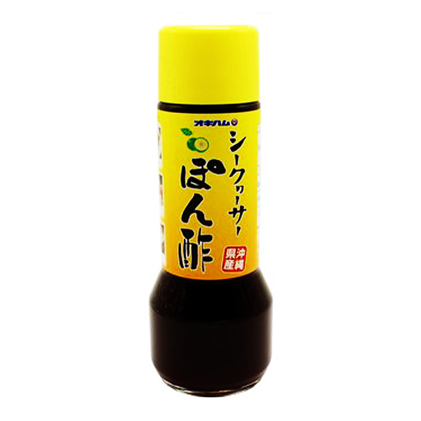 沖縄 お土産 ポン酢 沖縄県産シークヮーサー シークヮーサーポン酢 200ml