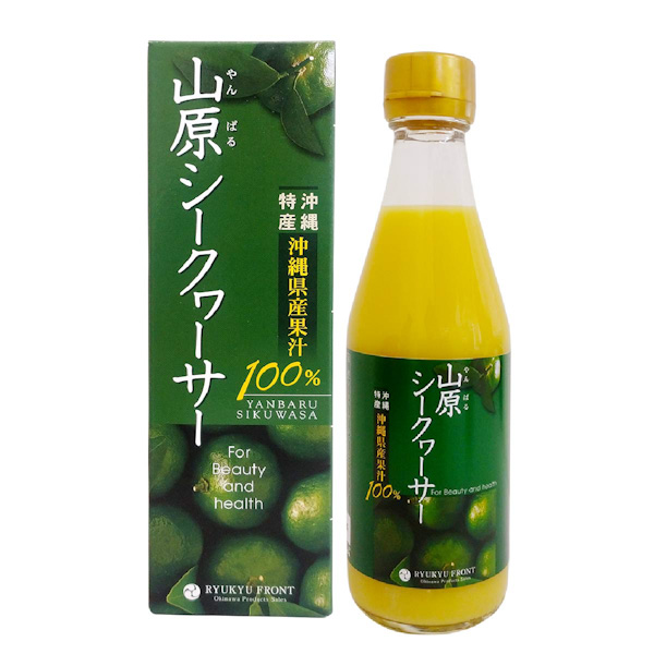 沖縄 お土産 南国果実 ノビレチン111mg含 原液 ジュース 沖縄県産果汁100% 山原シークヮーサー 300ml