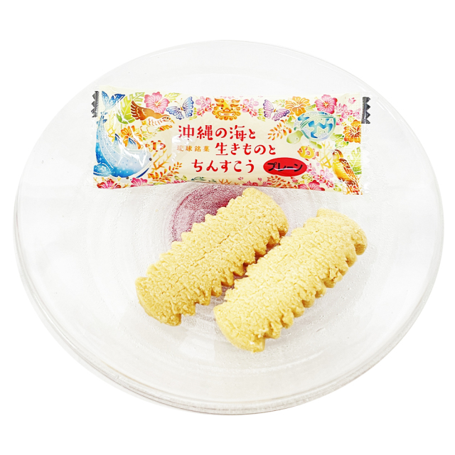 ちんすこう 焼菓子 沖縄 お土産 沖縄の海と生きものとちんすこう 大 48個入