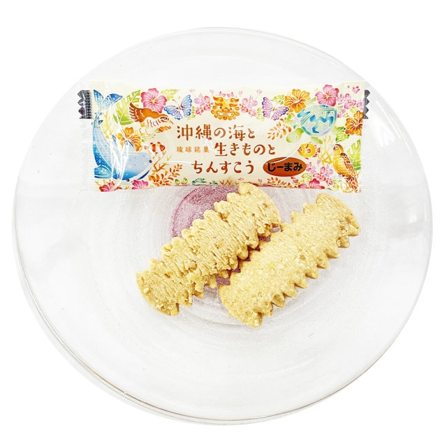 ちんすこう 焼菓子 沖縄 お土産 沖縄の海と生きものとちんすこう 大 48個入