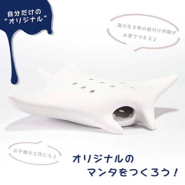 ryukyurian-071_2.jpg?t=