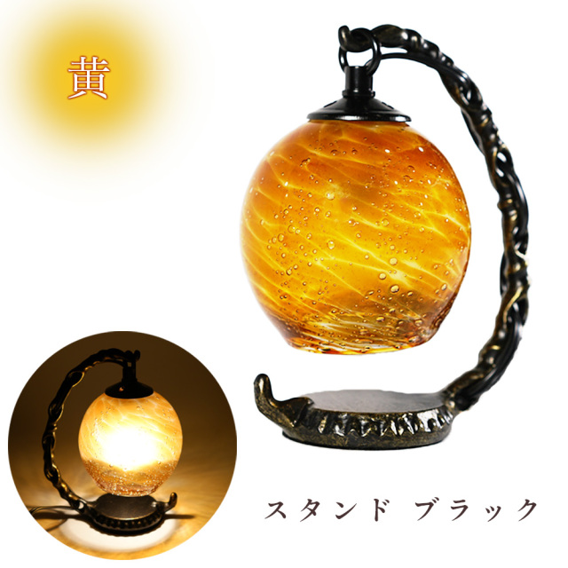 琉球ガラス デスクライト 勉強机 オフィス スタンドライト 学習机