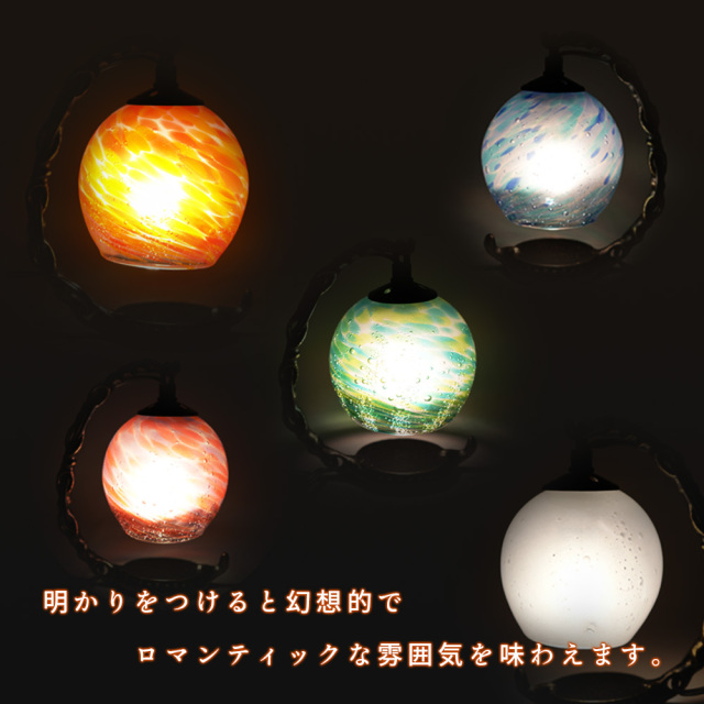 沖縄　琉球ガラス　スタンドライト　卓上ランプ　赤　レッド　黄色 沖縄 琉球ガラス スタンドライト 卓上ランプ 赤 レッド 黄色 Yahoo