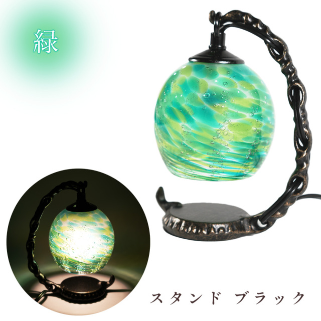 【専用】琉球硝子　スタンドライト　清涼ブルー　インテリア　お洒落　可愛い サンヨウ〕ガラススタンドライト SYS1570503 | 照明＆エシカルライフ