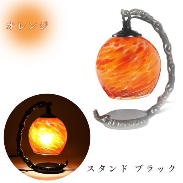 琉球ガラス デスクライト 勉強机 オフィス スタンドライト 学習机