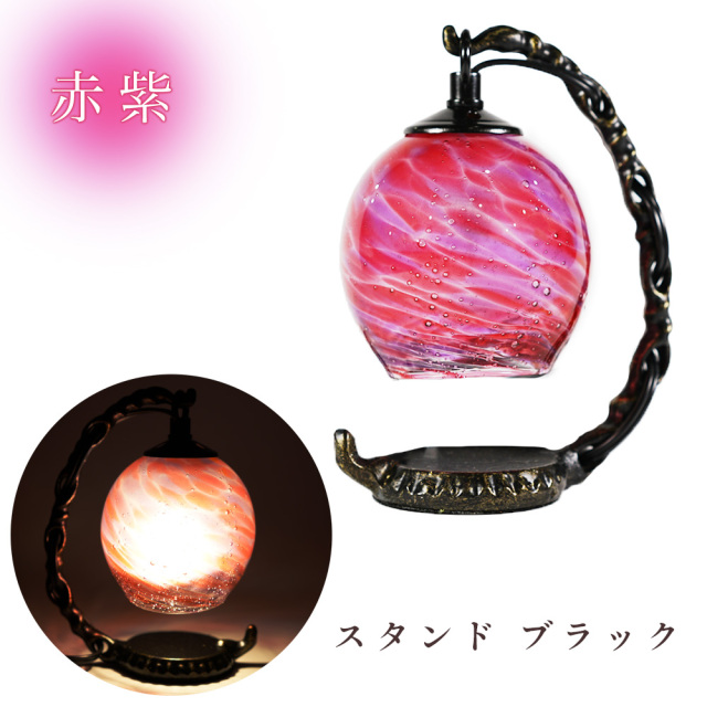 琉球ガラス デスクライト 勉強机 オフィス スタンドライト 学習机