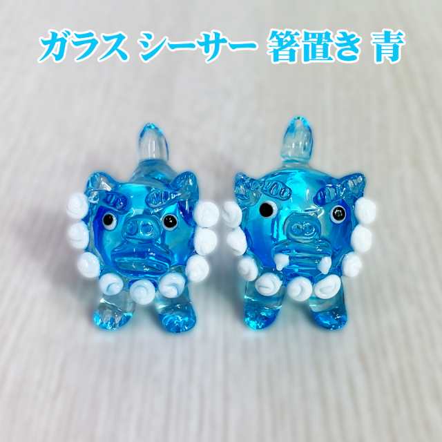 ryukyurian-081-01.jpg?t=
