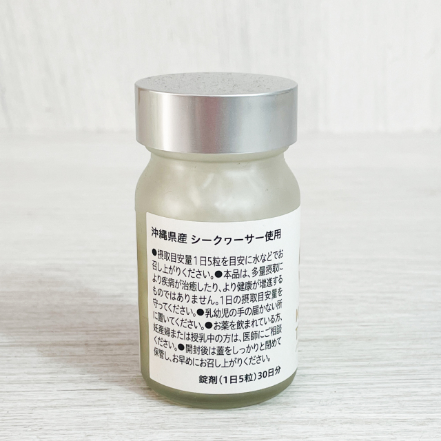 サプリ ノビツリー 高濃度ノビレチン 沖縄やんばる産シークヮーサー使用 サプリメント NOBI TREE 150粒