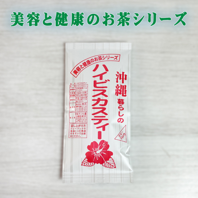 Ni kadek Purnamiasih　送料分 GAINER｜トピックス｜広島化成シューズブランドサイト