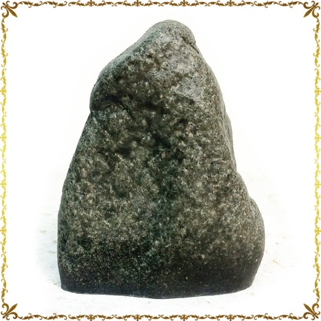 自然石 置物 沖縄 お土産 置物 新築祝い 魔除け 自然石風石敢當B