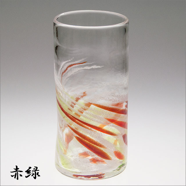 琉球ガラス グラス コップ 誕生日 プレゼント 男性 女性 おしゃれ 沖縄 お土産 ギフト ビールグラス ビアグラス さざ波ロンググラス