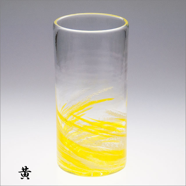 琉球ガラス グラス コップ 誕生日 プレゼント 男性 女性 おしゃれ 沖縄 お土産 ギフト ビールグラス ビアグラス さざ波ロンググラス