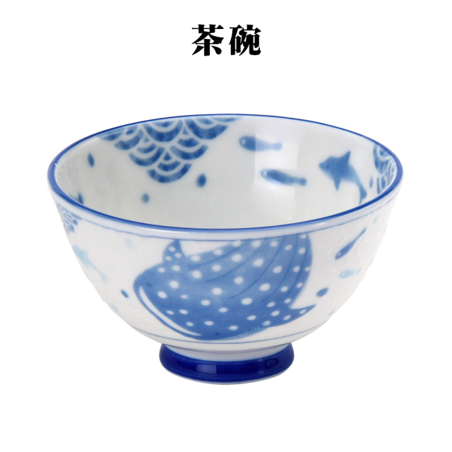 お茶碗 沖縄 お土産 磁器 飯椀 食器 和食器 贈り物 贈答品 日本製 美濃焼 波間の甚兵衛 ジンベエ 茶碗