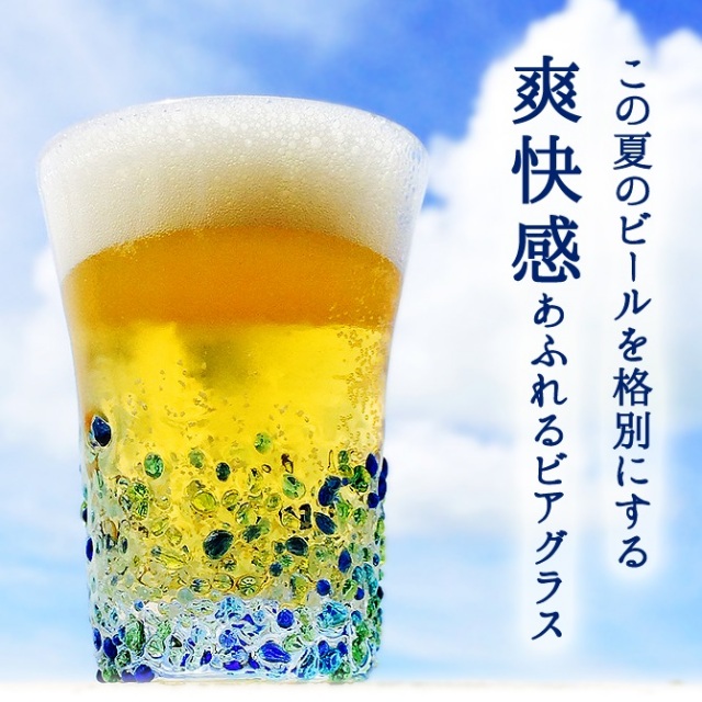 tubutubu-hotaru10.jpg?t=