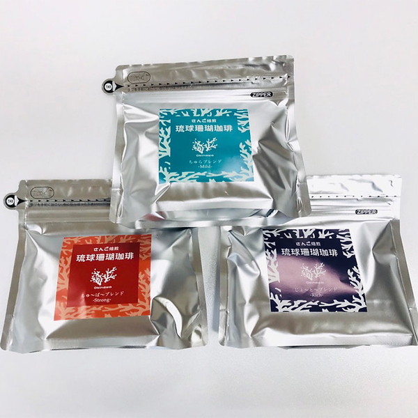 コーヒー豆 コーヒー 沖縄 お土産 琉球珊瑚3点セット 各150g