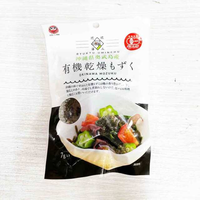 沖縄 お土産 太身 歯応えあり 約6-8人前 沖縄県産 乾燥 もずく 7g
