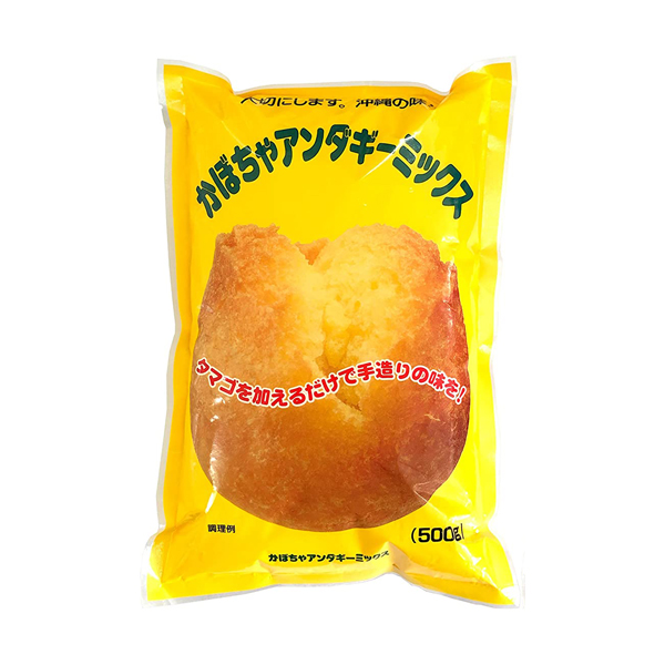だいや！コンビーフハッシュ　ランチョンミート　サーターアンダギーミックス sddefault.jpg