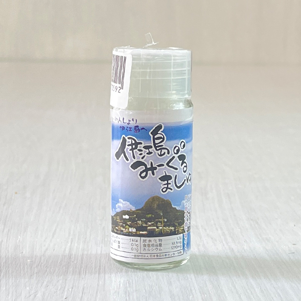 沖縄 お土産 塩 食塩 SALT 海水塩 振り掛けタイプ 伊江島 みーぐるましゅ 瓶 20g