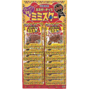 沖縄 お土産 おつまみ 商品 沖縄名物 沖縄製造 おいしーさー お土産配り用 ミミガーチップ ミミスター ピリ辛味 1シート 14袋入