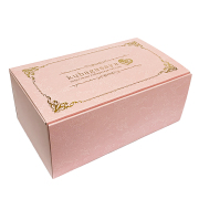 2個入り用ギフトBOX