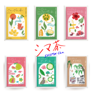 ジャスミン茶 沖縄 お土産 お茶 ティーパック 健康茶 沖縄限定 シマ茶 ティーバッグ 10g（2g×5包）さんぴん茶／ハイビスカス茶／シークヮーサー茶／グァバ茶／ゴーヤー茶／カラキ茶