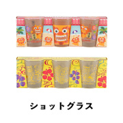 沖縄 お土産 ウイスキー ウォッカ テキーラ アルコール ストレート ショットグラス 3個セット