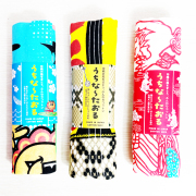 沖縄 お土産 日本製 ガーゼ タオル うちなーたおる