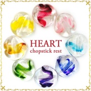 琉球ガラス/ハートの箸置き