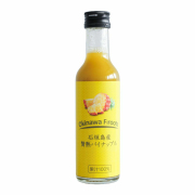 ストレート 沖縄 お土産 お取り寄せ 丸絞り 濃厚 石垣島産 贅熟 パインアップルジュース 果汁100% 200ml