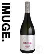 泡盛 IMUGE イムゲー 25度 720ml 請福酒造所 焼酎 スピリッツ 沖縄土産 ギフト 家飲み