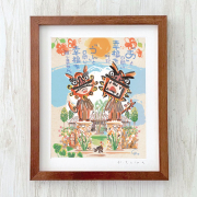 水彩画　シーサー　額縁付き 島の彩