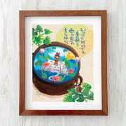 グラフィックアート 壁掛け おしゃれ 絵画 額付き 新築祝い 誕生日 プレゼント 島の彩 No.009 / 水面シーサー Lサイズ