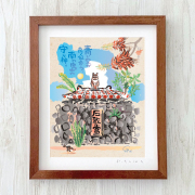 グラフィックアート 壁掛け おしゃれ 絵画 額付き 新築祝い 誕生日 プレゼント 島の彩 No.013 / 石敢當 Mサイズ