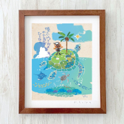 グラフィックアート 壁掛け おしゃれ 絵画 額付き 新築祝い 誕生日 プレゼント 島の彩 No.023 / ウミガメの小島 Lサイズ