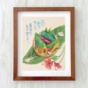 グラフィックアート 壁掛け おしゃれ 絵画 額付き 新築祝い 誕生日 プレゼント 島の彩 No.025 / 島の恵み Sサイズ