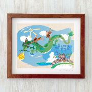 グラフィックアート 壁掛け おしゃれ 絵画 額付き 新築祝い 誕生日 プレゼント 島の彩 No.037 / 空飛ぶ龍の島 Lサイズ