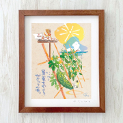 グラフィックアート 壁掛け おしゃれ 絵画 額付き 新築祝い 誕生日 プレゼント 島の彩 No.041 / ゴーヤーカーテン Lサイズ